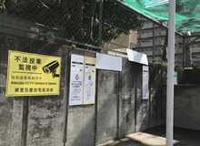 愛知県内の県営団地での防犯カメラ設置工事