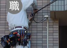 愛知県安城市アパートで防犯カメラの設置工事
