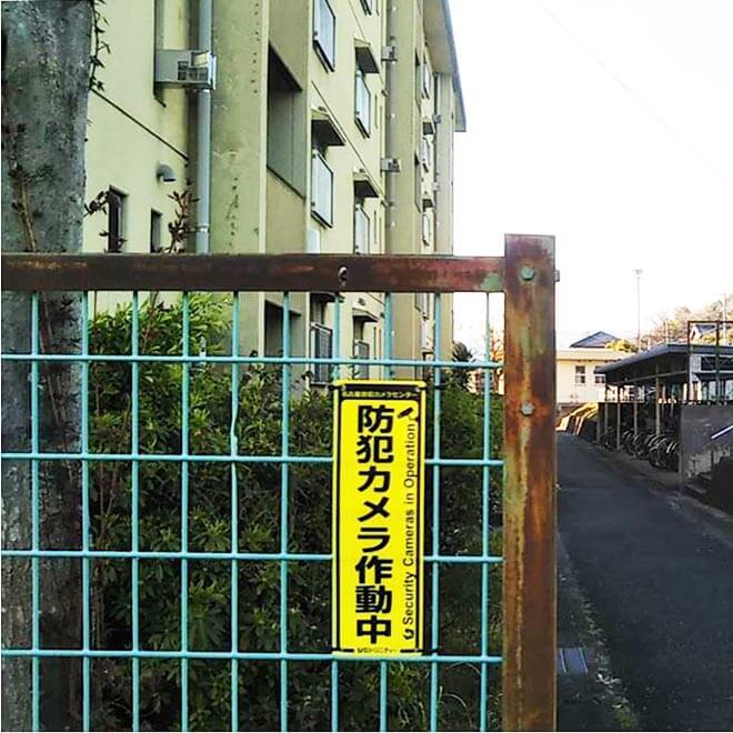長野市の集合住宅の防犯カメラ工事3