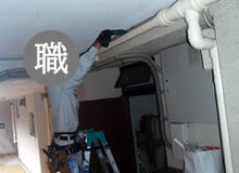 名古屋市西区のマンションの防犯カメラ取付工事